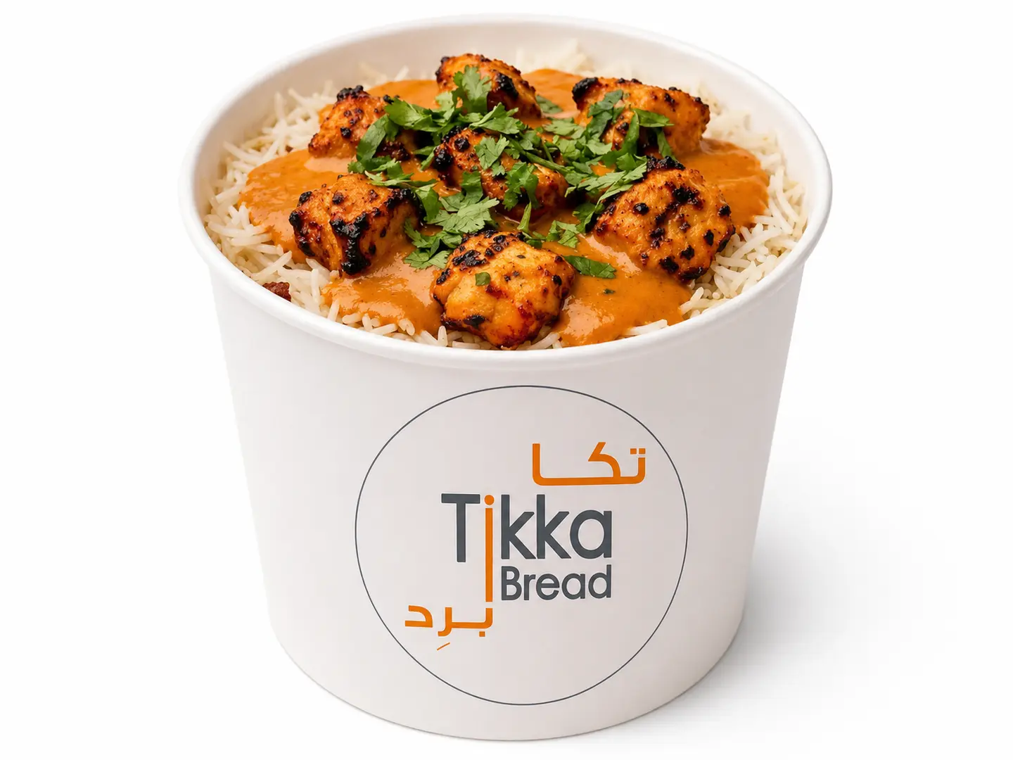Tikka Rice