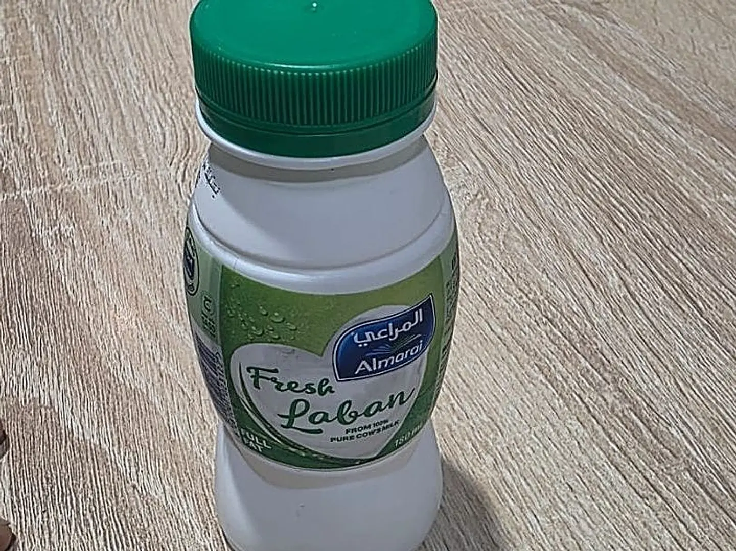 لبن المراعي