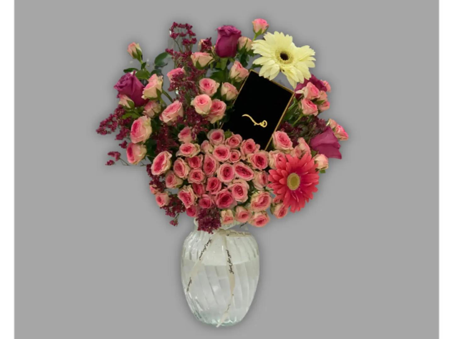 فازة الوفاء