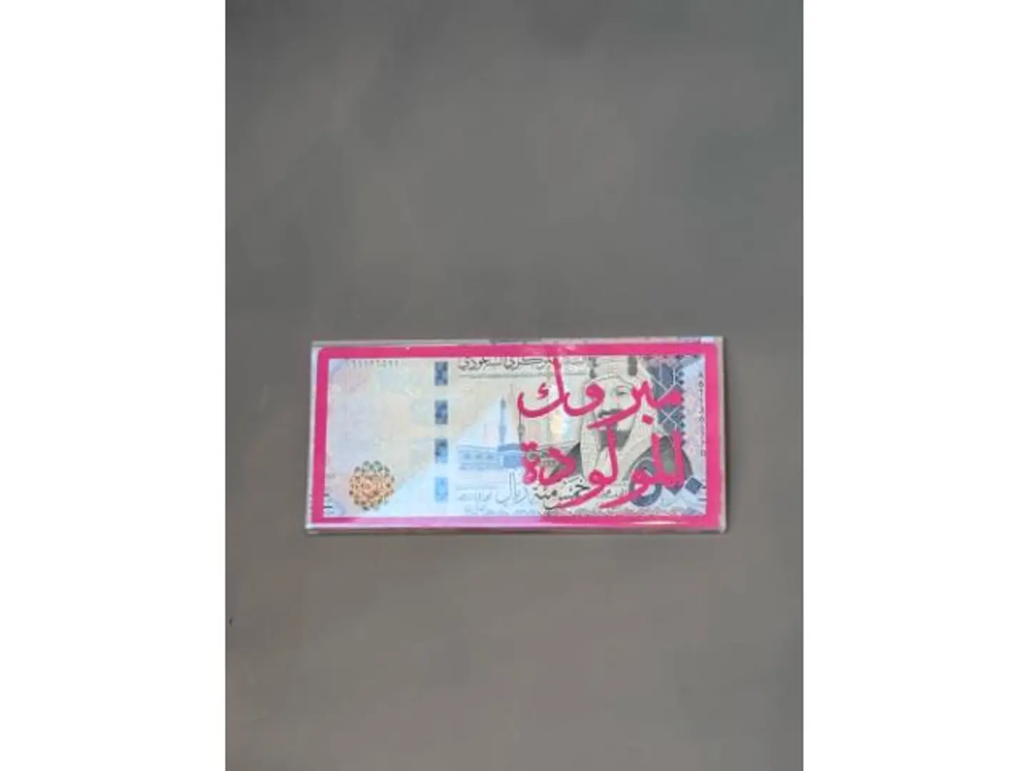 Luxury Acrylic Cash 1