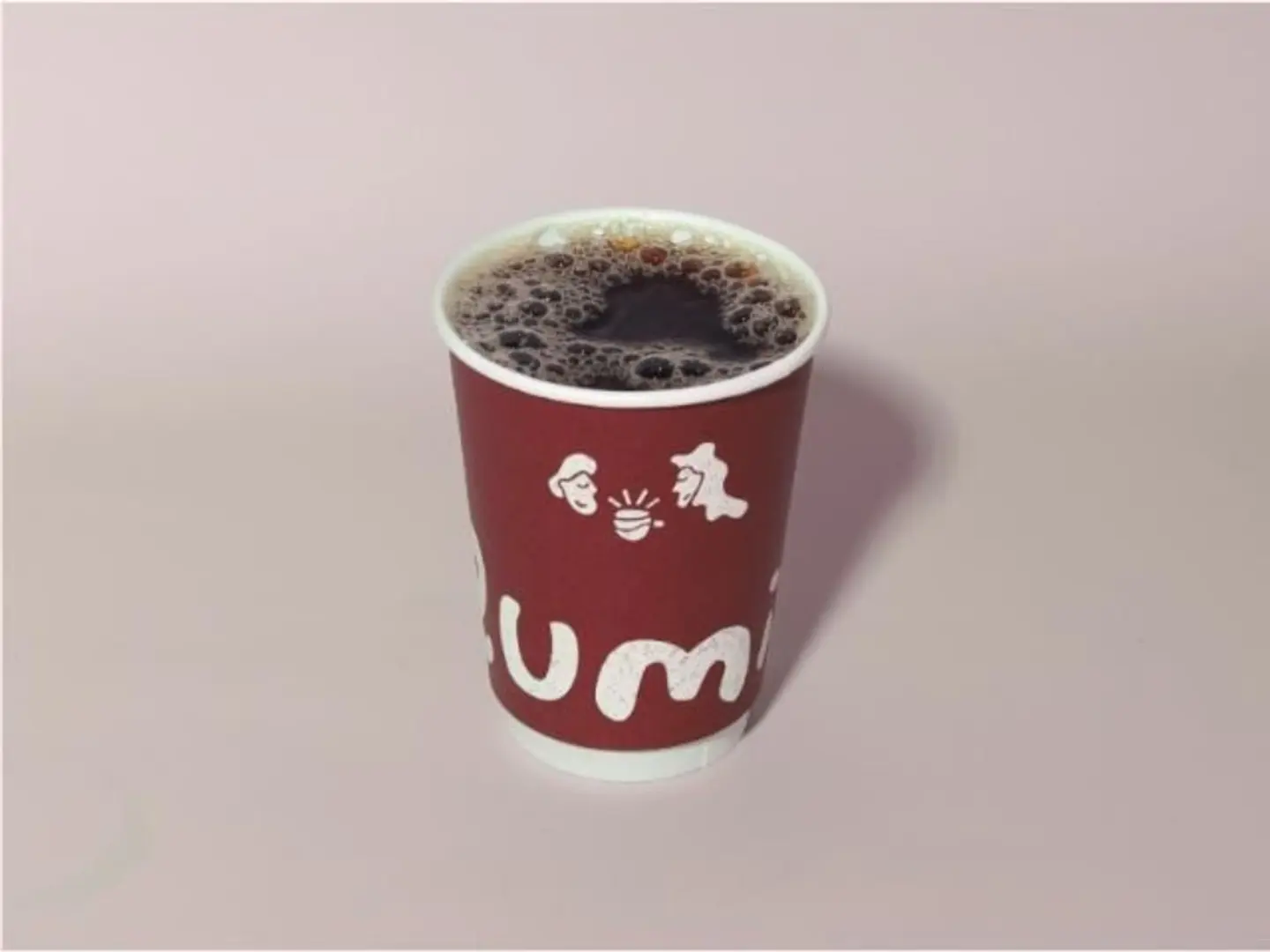 Hot Coffee Of The Day