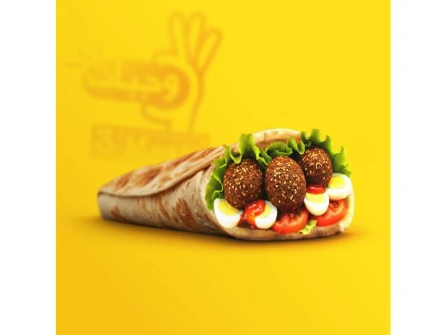 فطيرة‭ ‬طعمية‭ ‬بالبيض‭ ‬