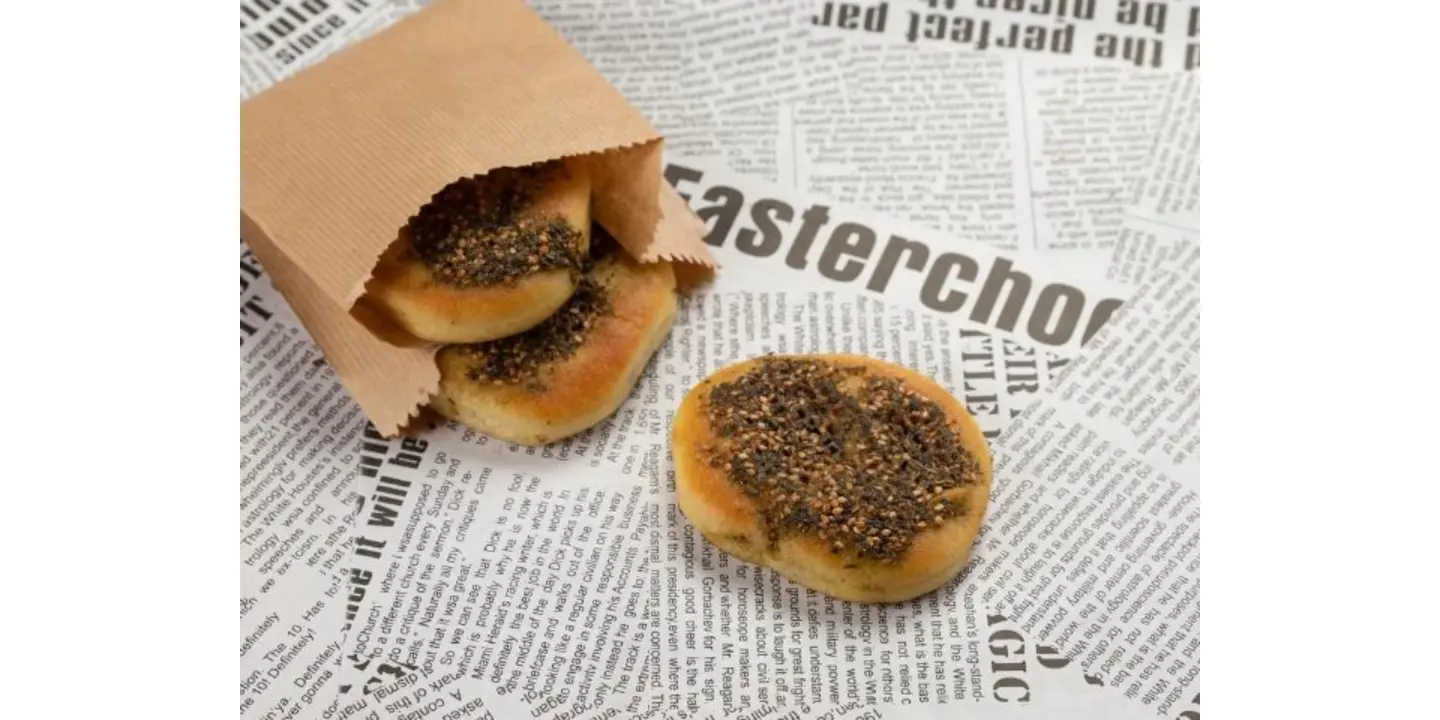 Thyme Pastries