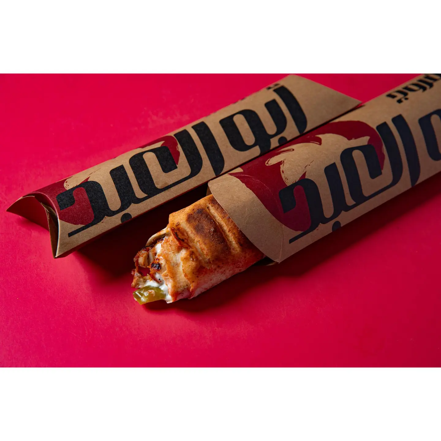 Abu Al Abad Jumbo Sandwich