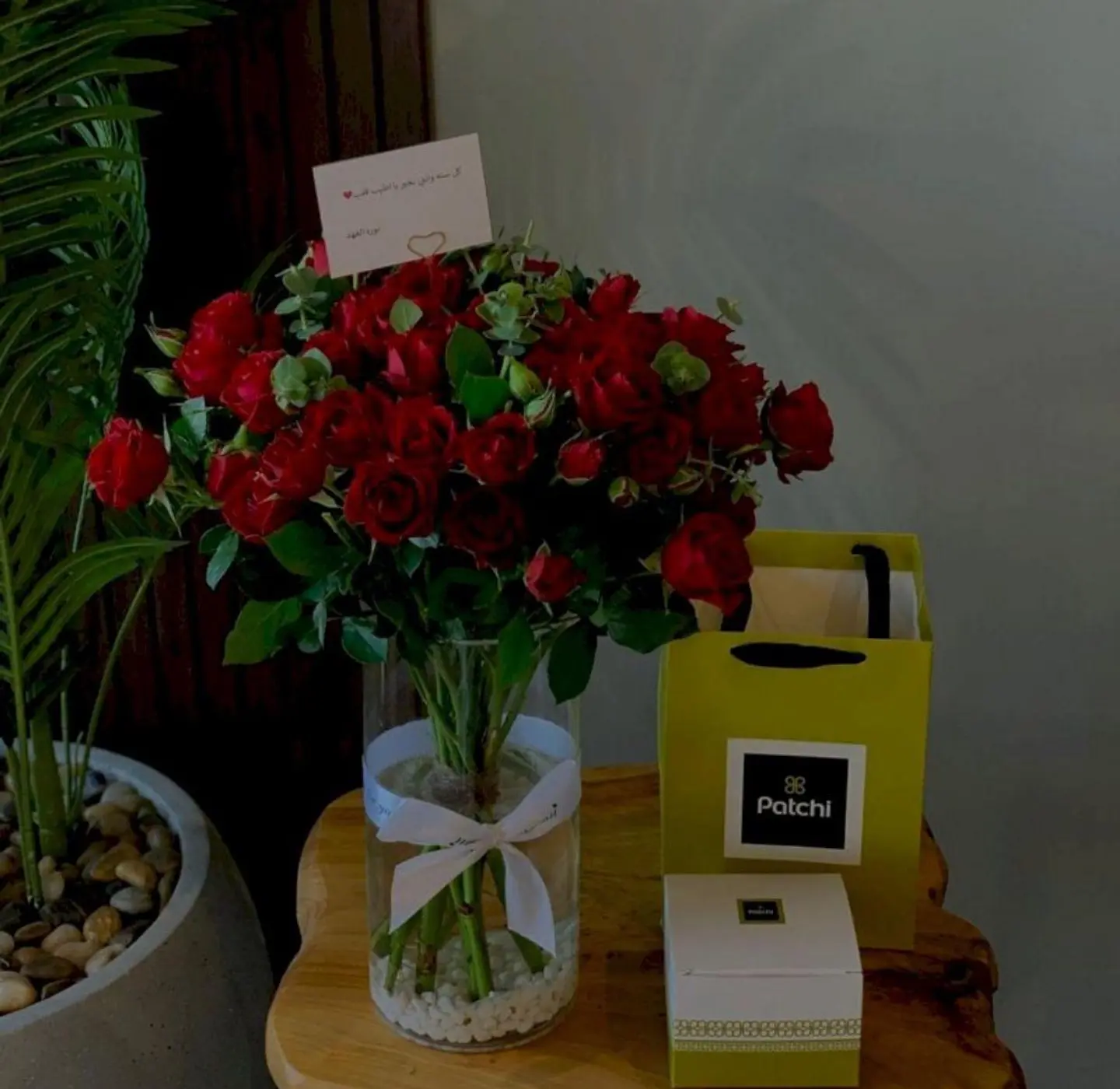 فازه ورد مع الحلا من باتشي ٧-٤