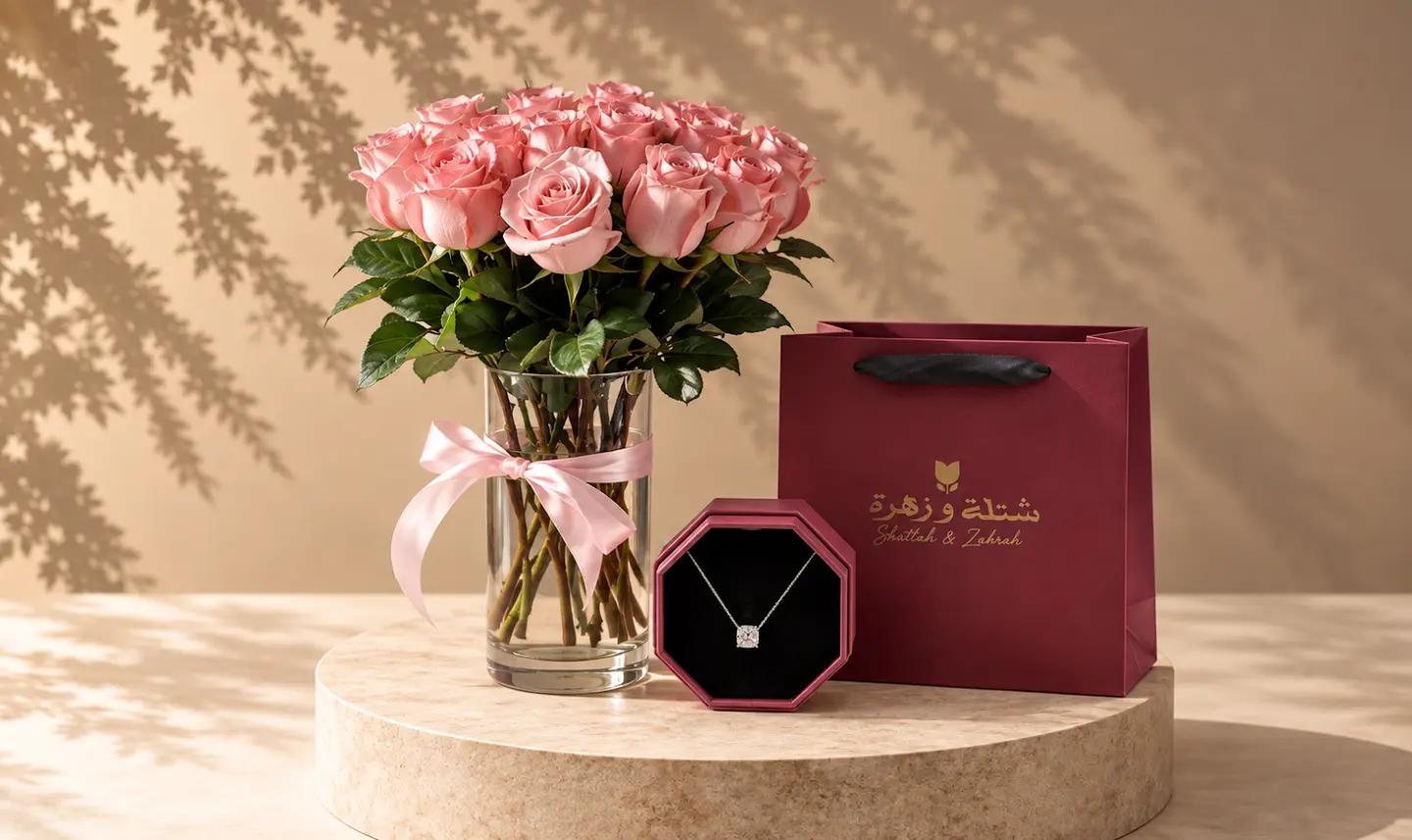 تنسيق هدايا 13