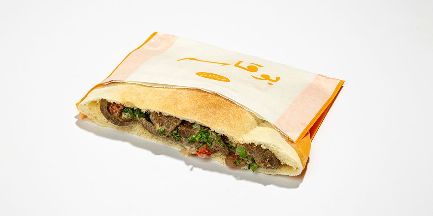كبدة بالطحينة