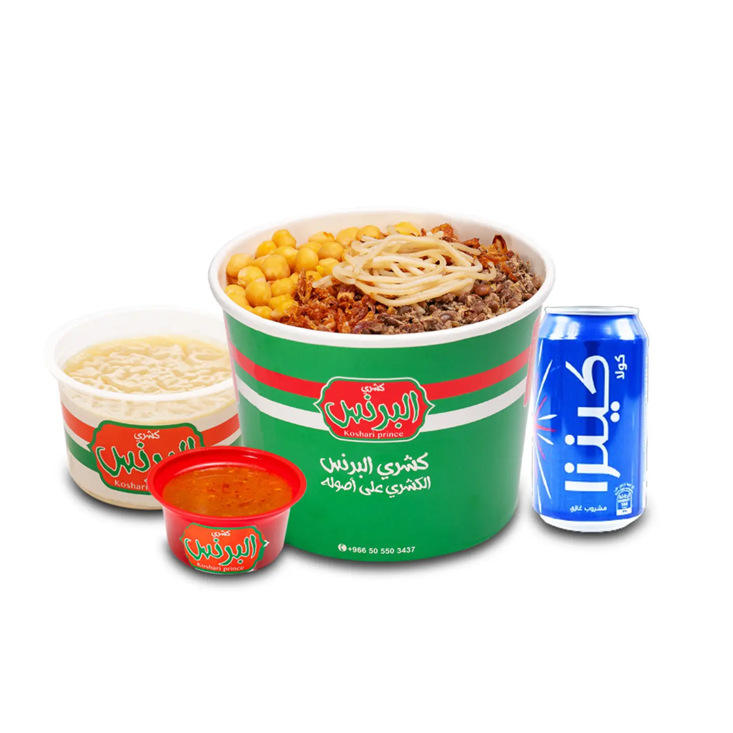 كومبو التوفير  - كومبو التوفير