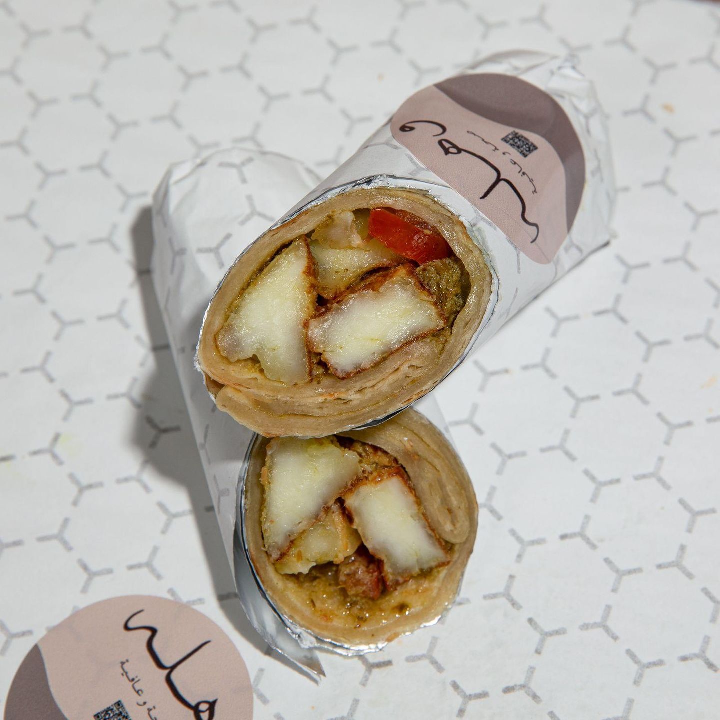 Halloumi Chapati With Pesto