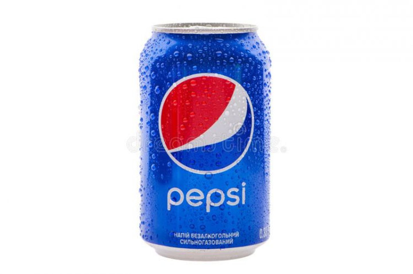 Pepsi