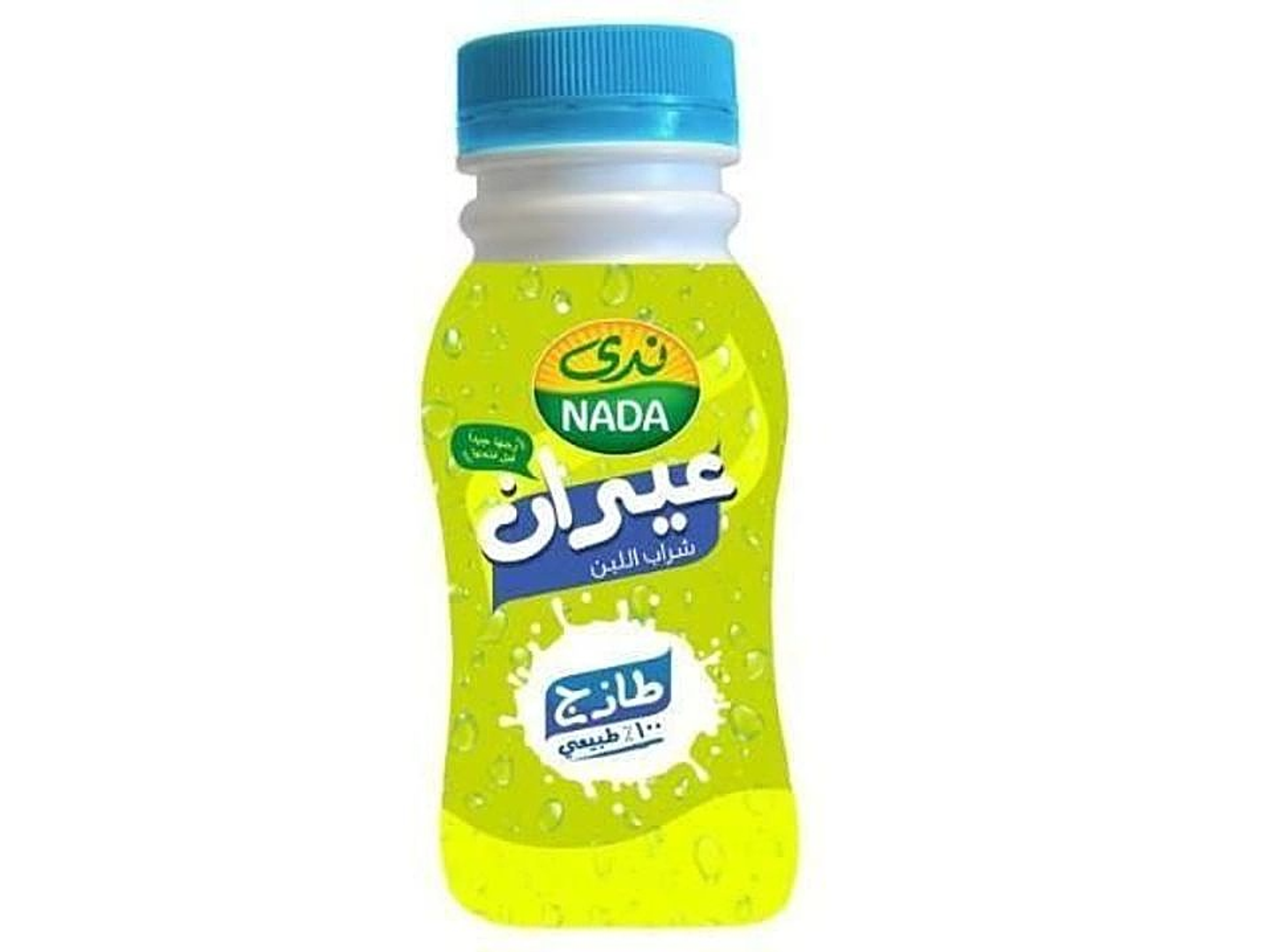 Small Ayran 1 L