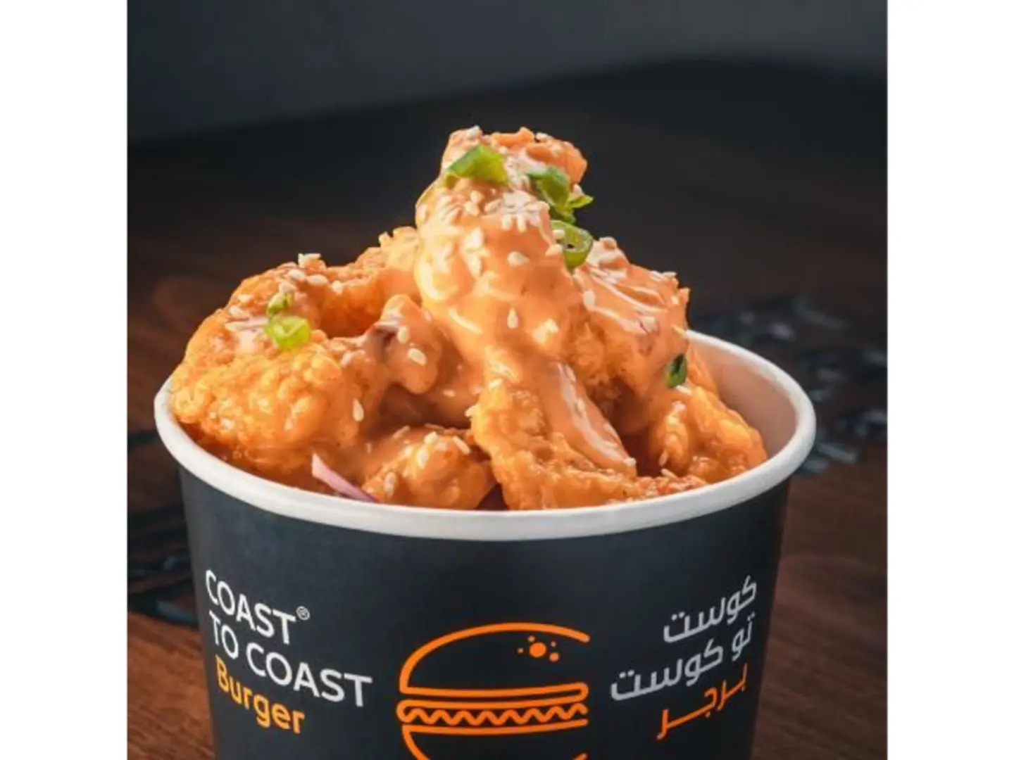 داينمت الدجاج