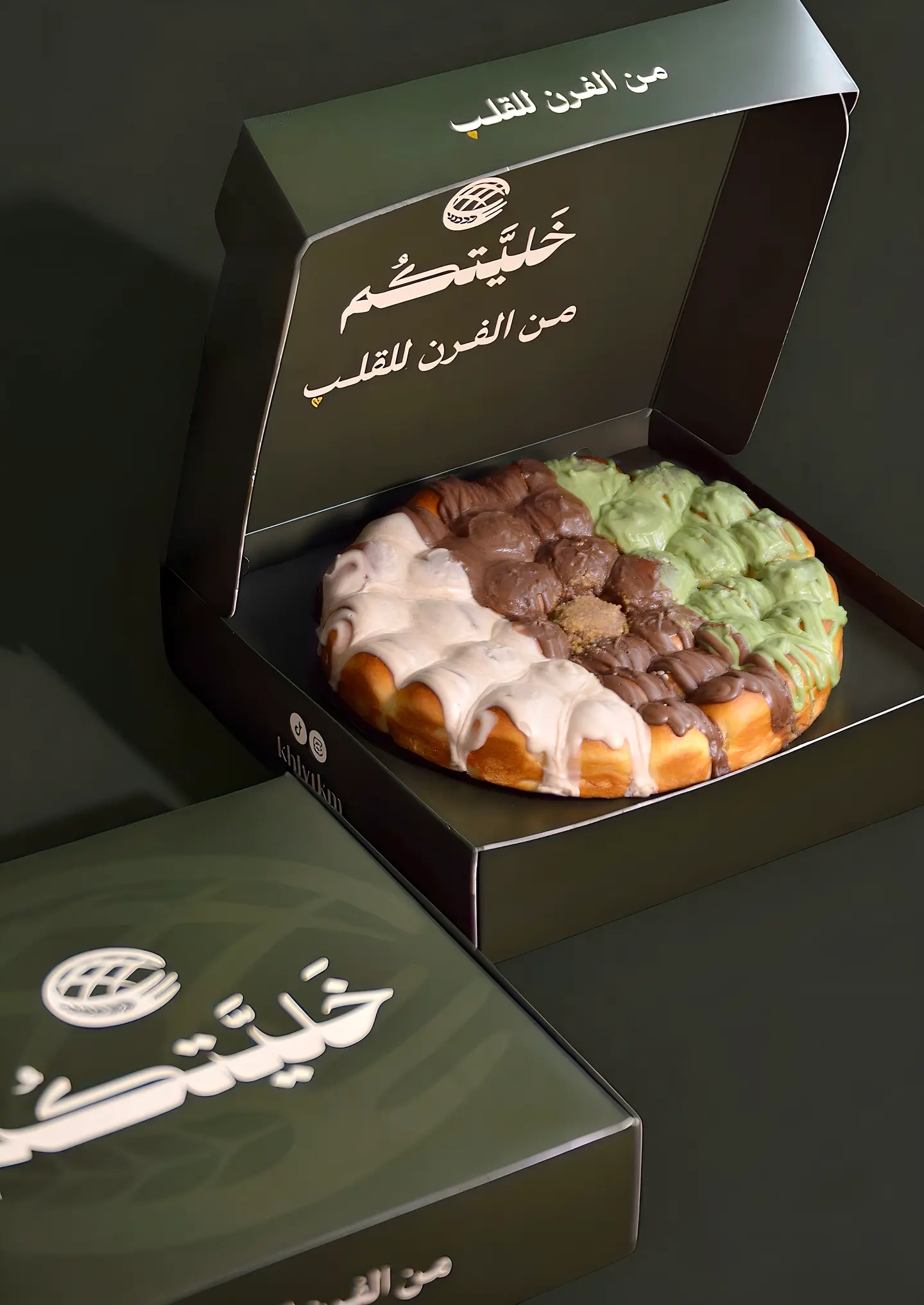 خلية مكس