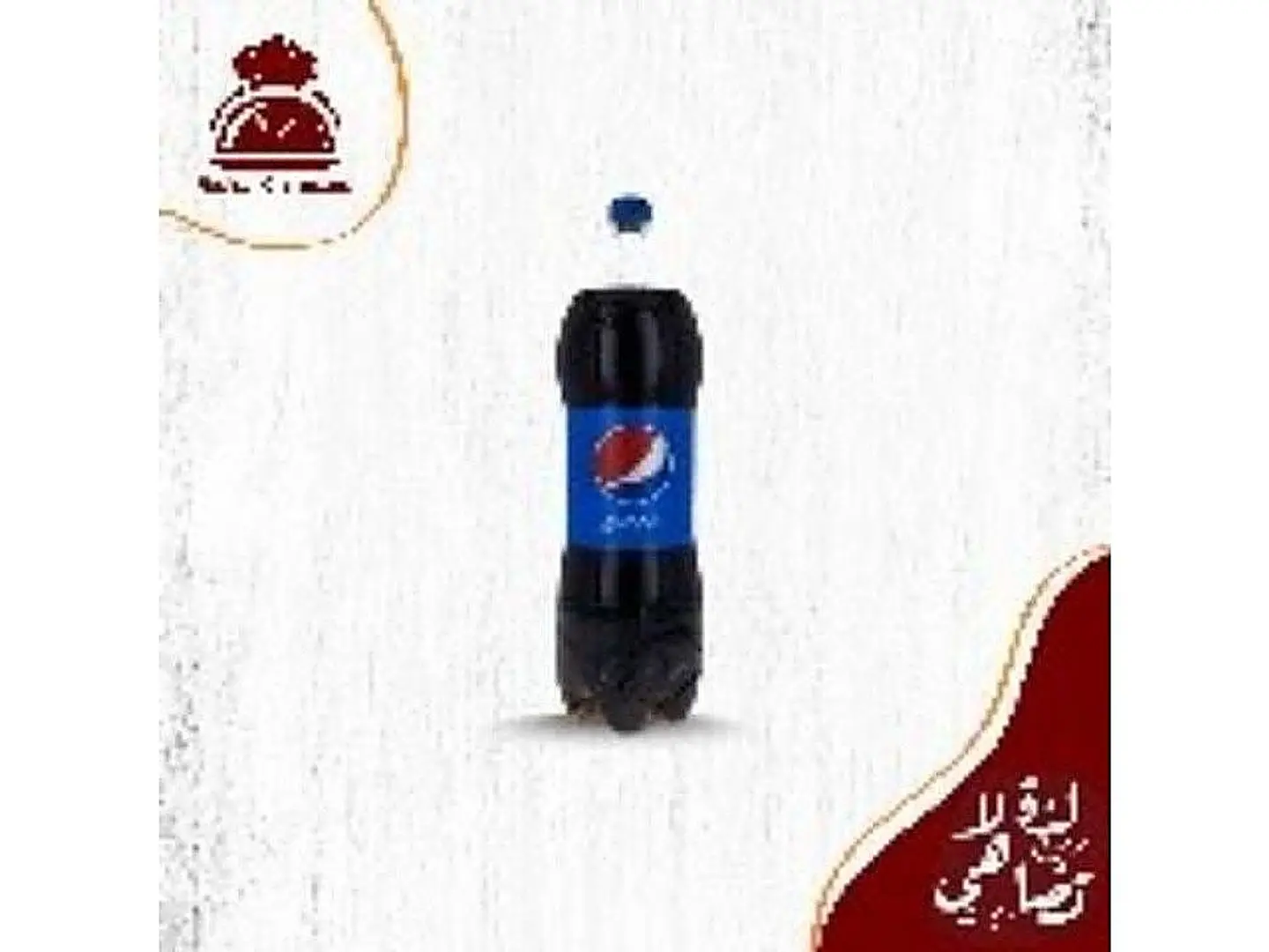 Pepsi 2.25 Liters