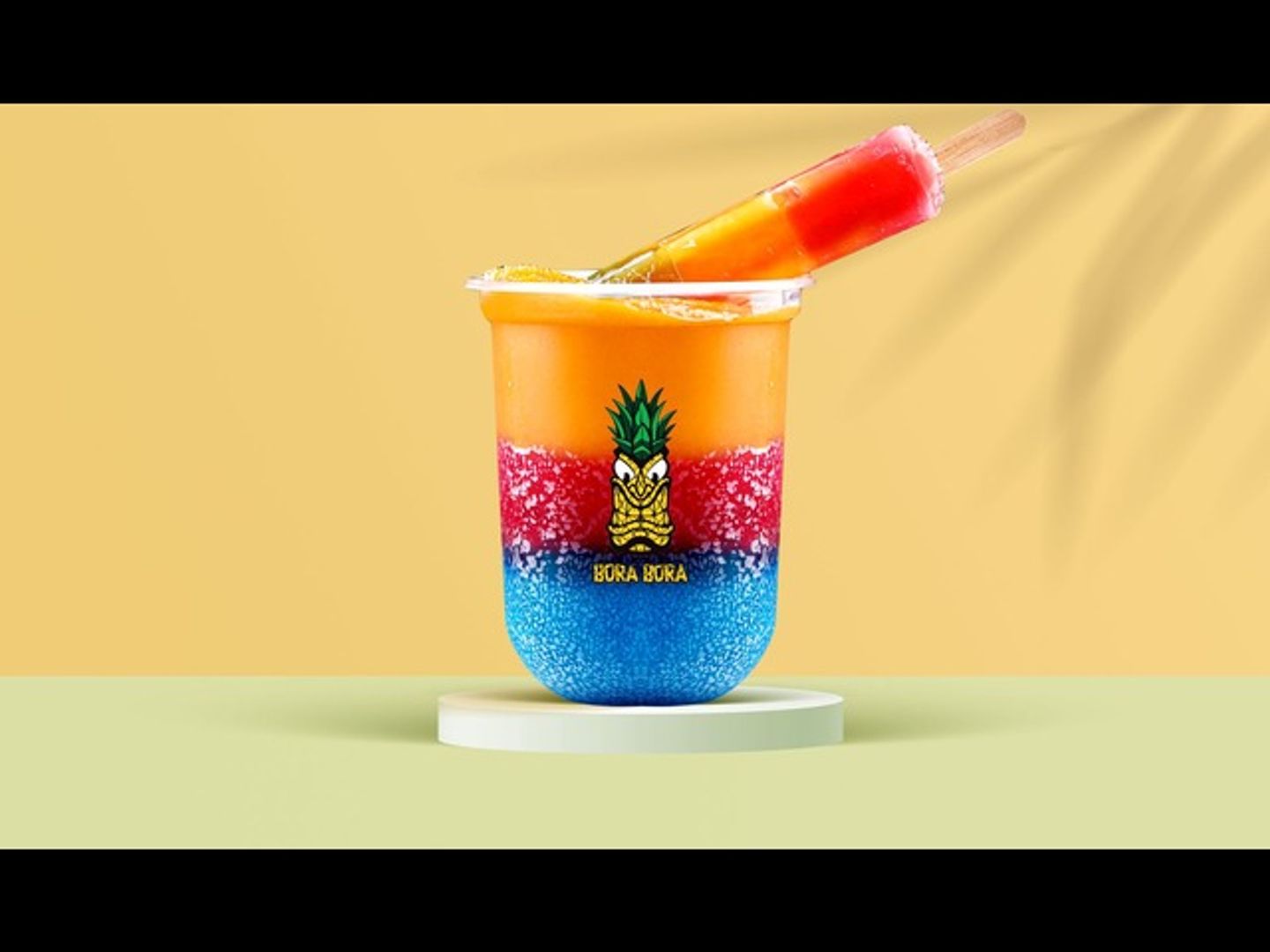 رطوبه
