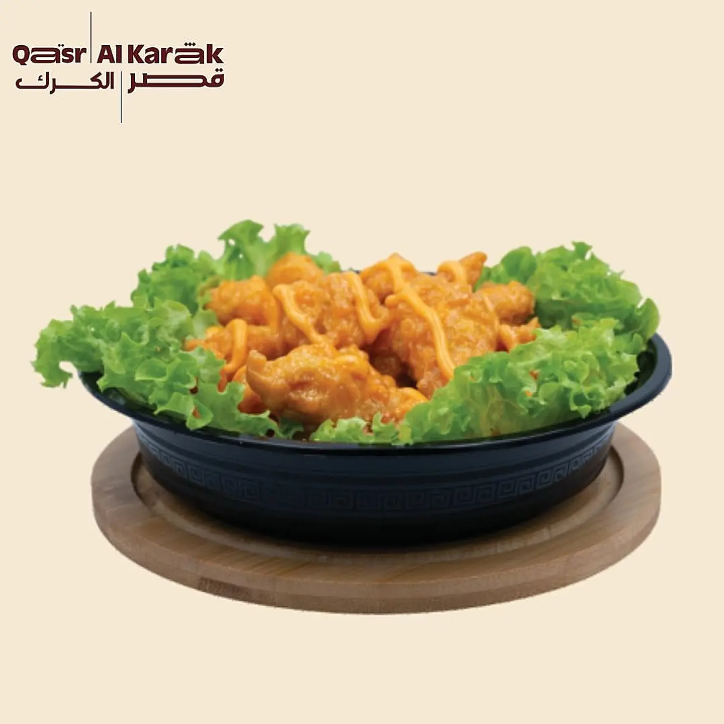 Dynamite Shrimp Plate