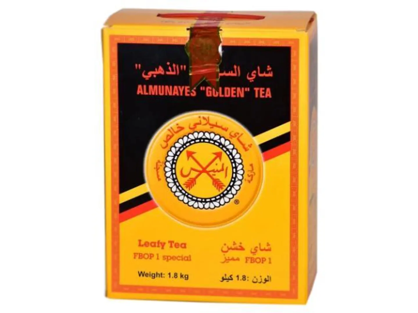 Golden Two Arrows Tea 1800g Carton