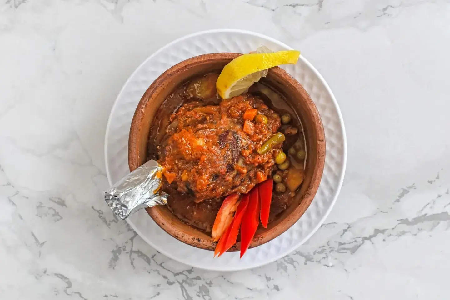 طاجن موزة ضاني