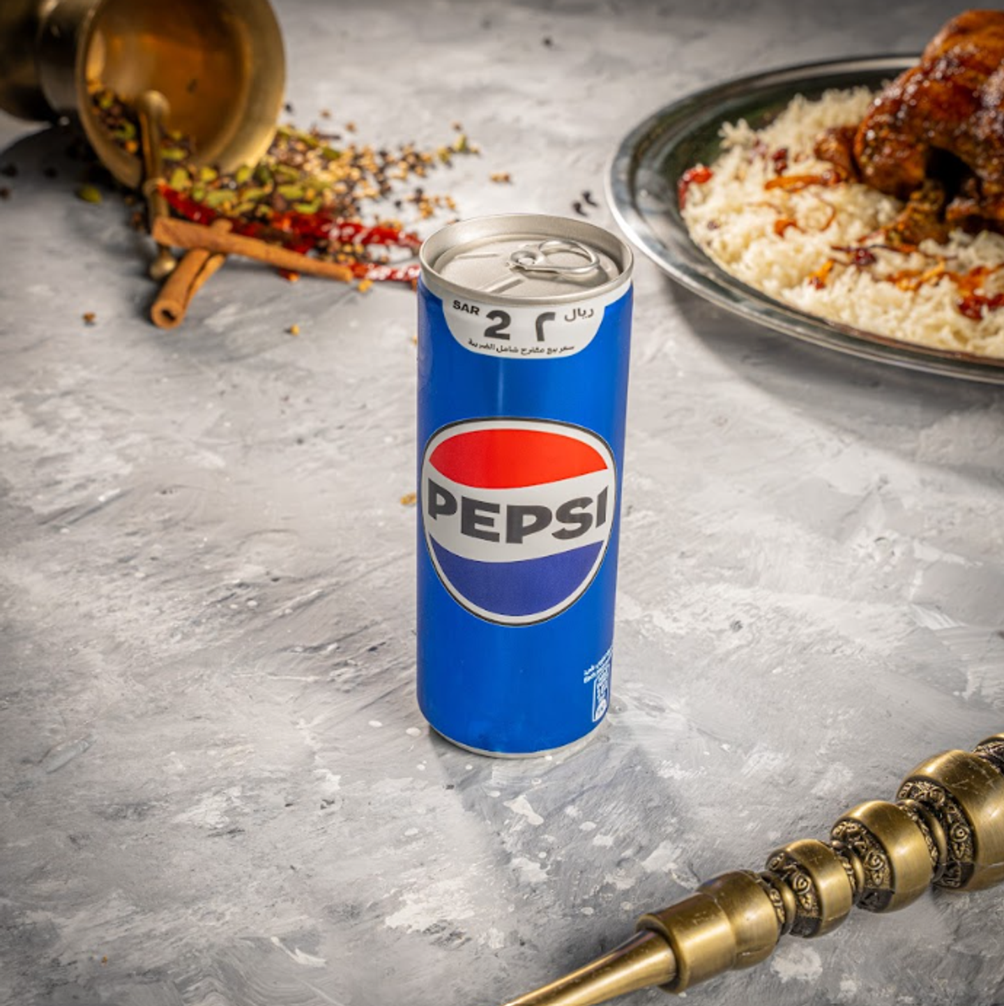 بيبسي 240