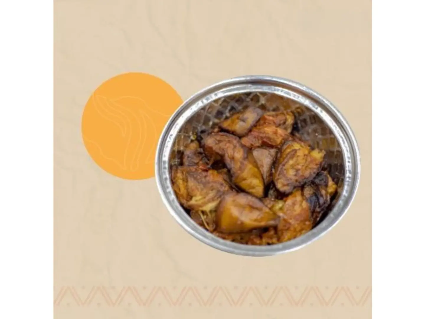 مسقعة