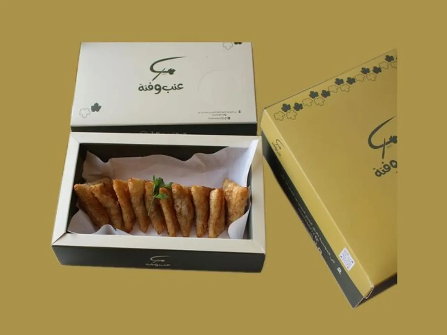 سمبوسة جبن - وسط