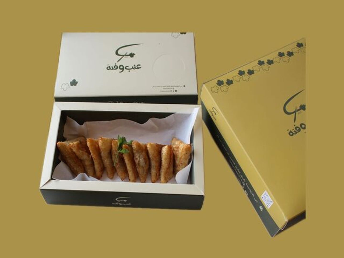 سمبوسة جبن - وسط