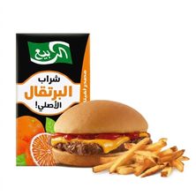 وجبة برجر اطفال