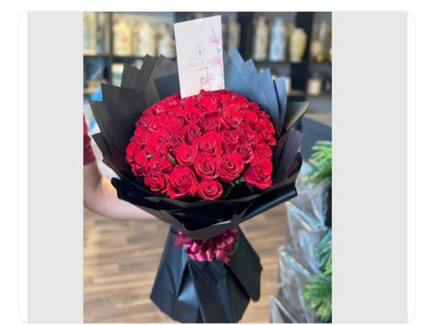 باقه احمر