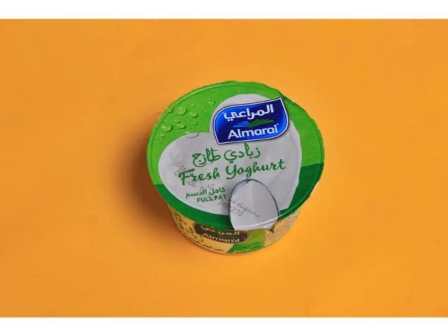 Yogurt Laban