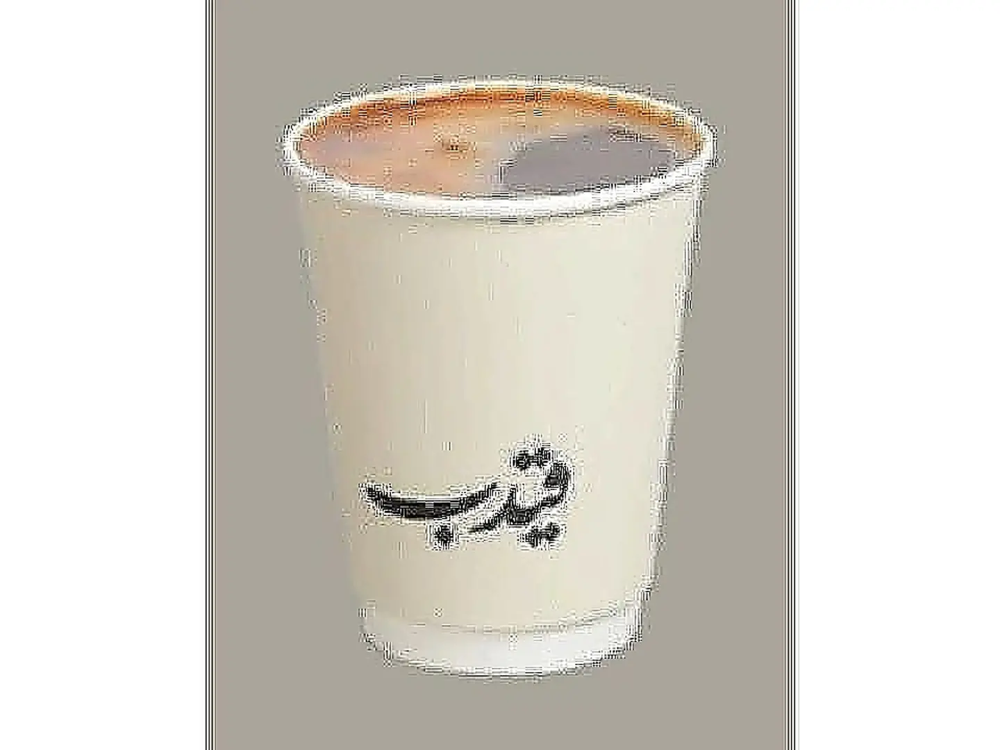 Americano
