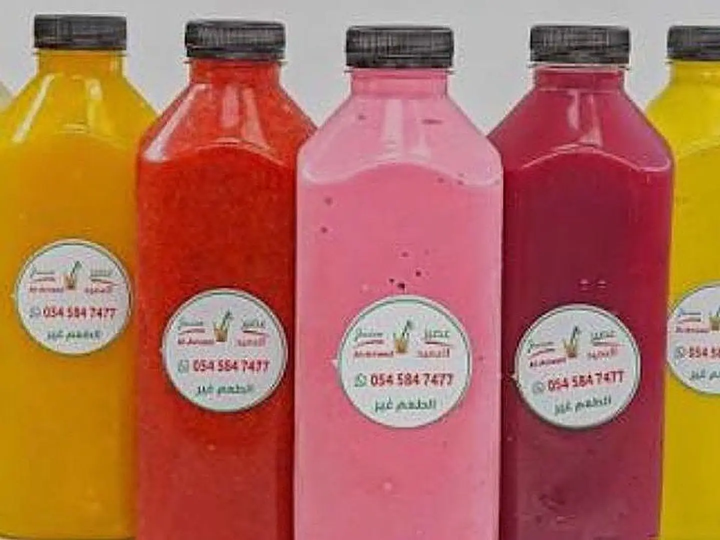 Fresh Cocktail Juice