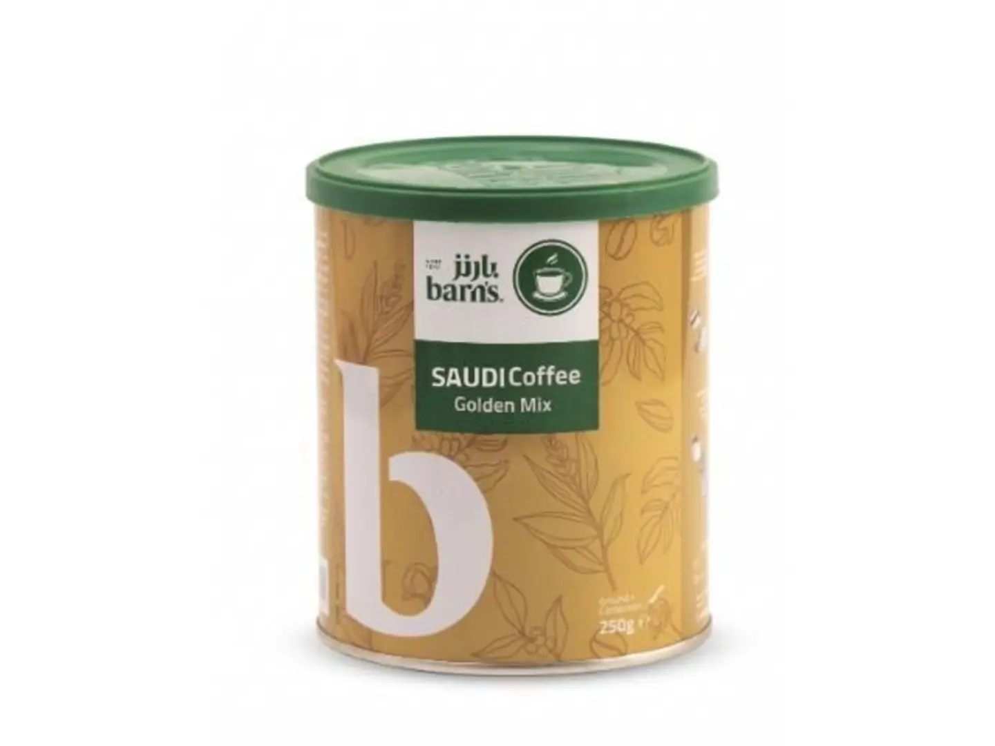 Saudi Coffee Golden Mix Tin Can