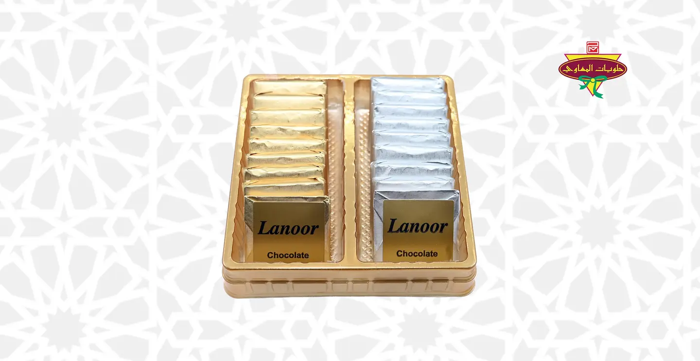 عبوة شوكولاتة سادة دارك