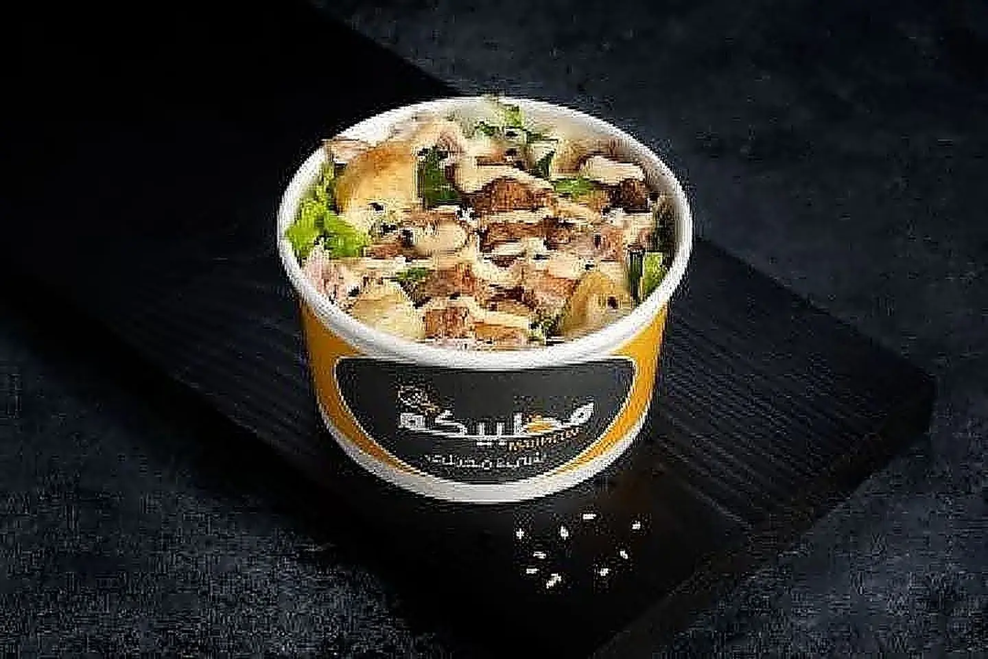 Madhbi Cup