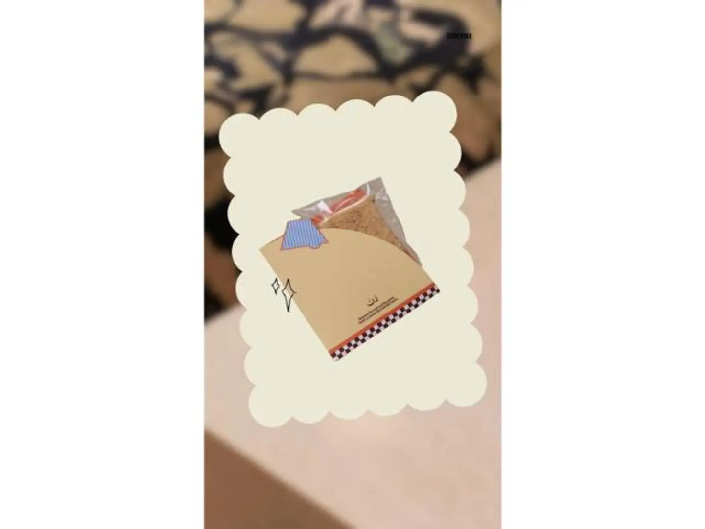 رن بار
