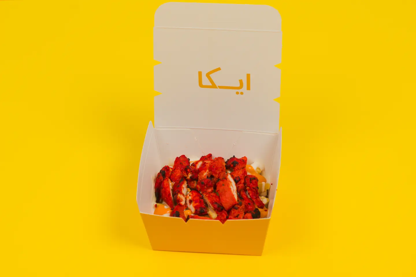 فرايز تكا