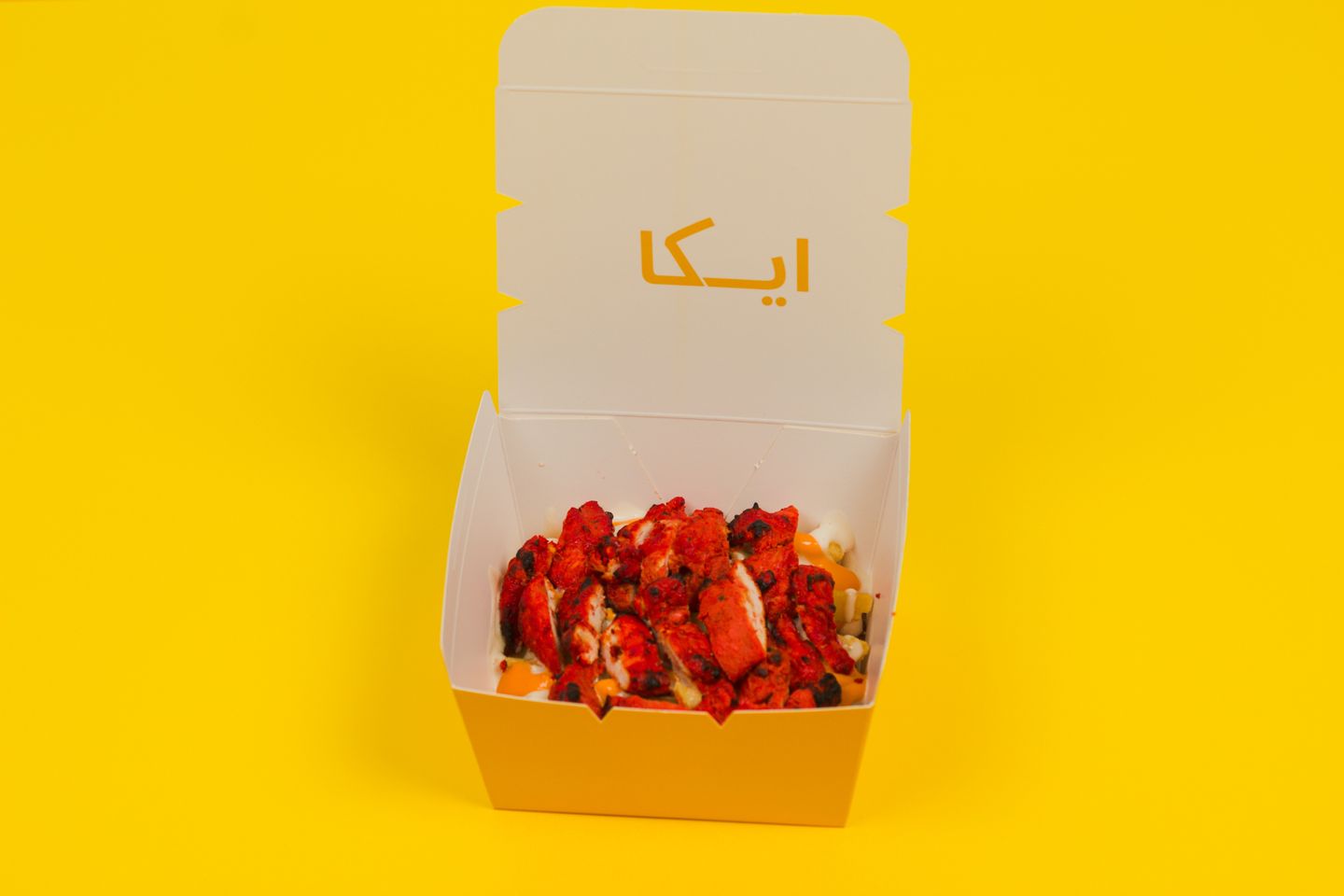 فرايز تكا