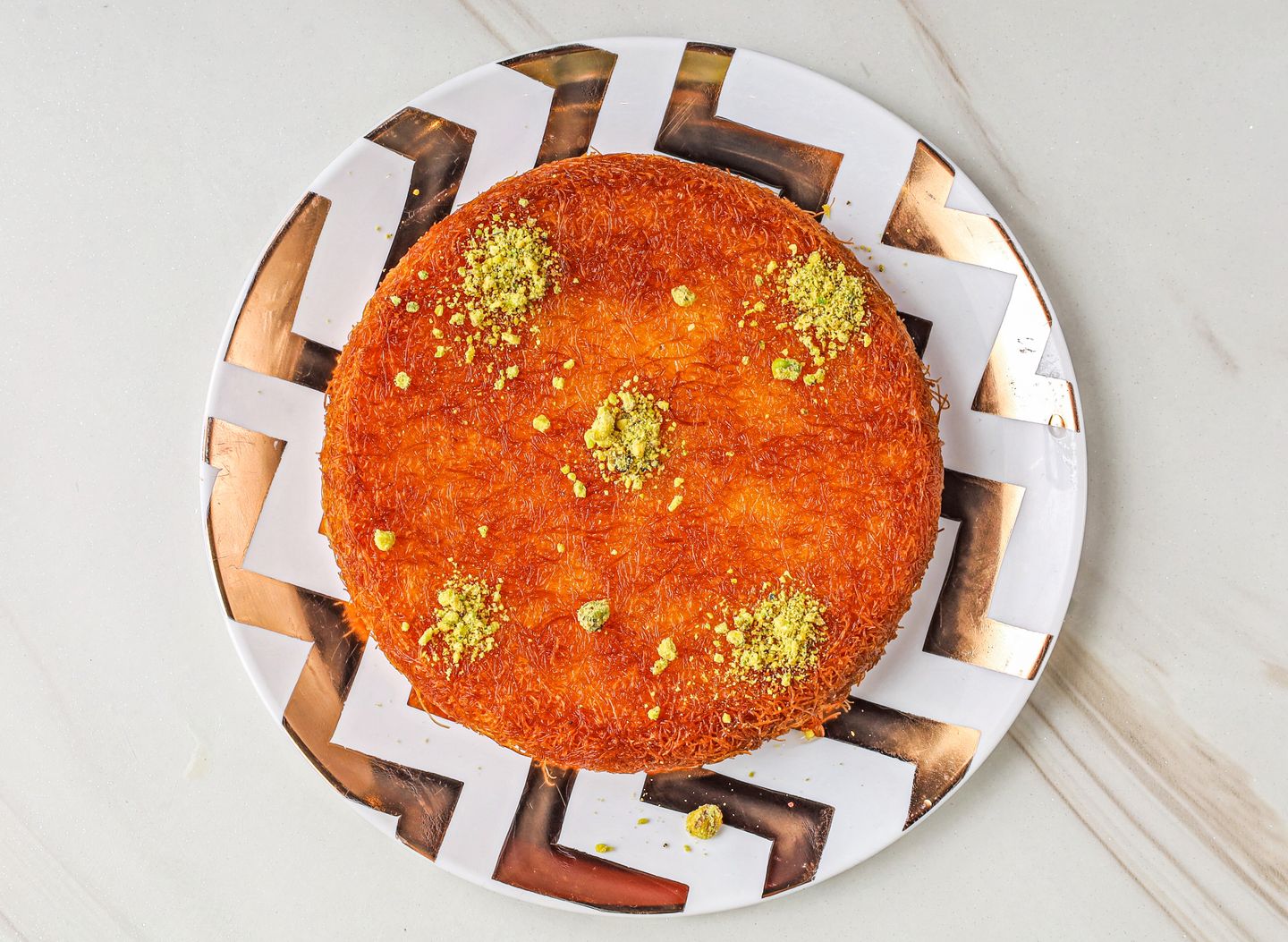 كنافة