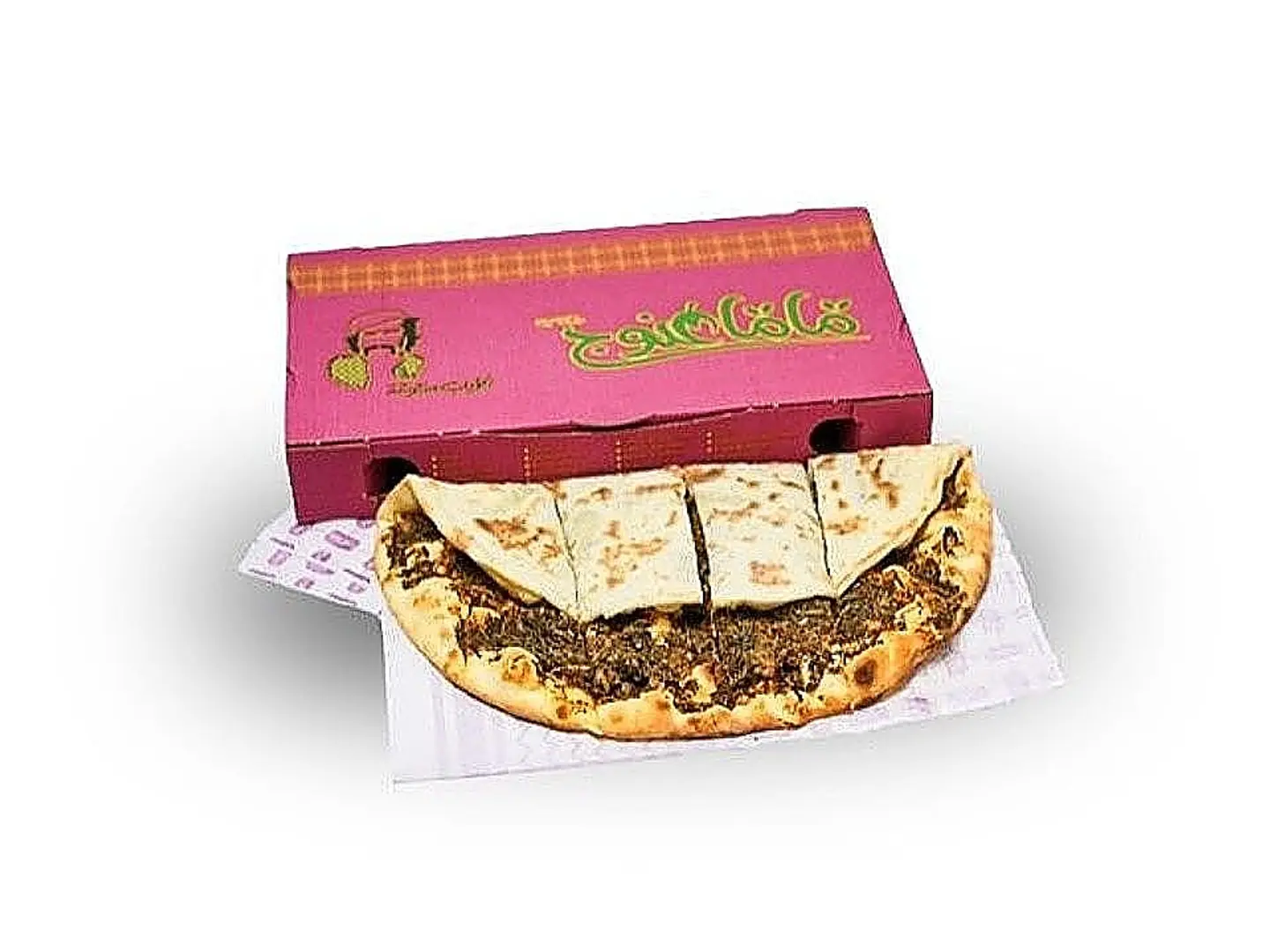 منقوشة سبانخ