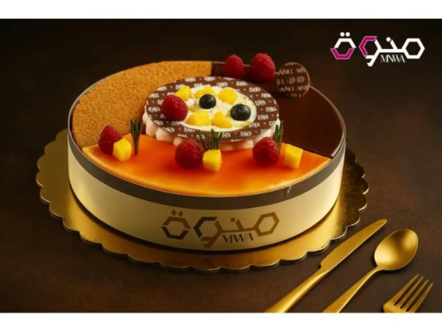 Four Seasons Cake