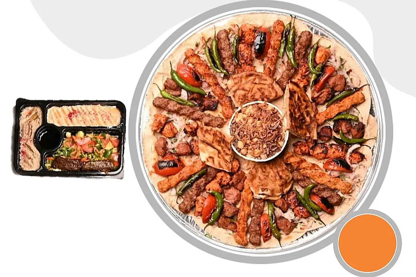 صحن الوليمه كبير