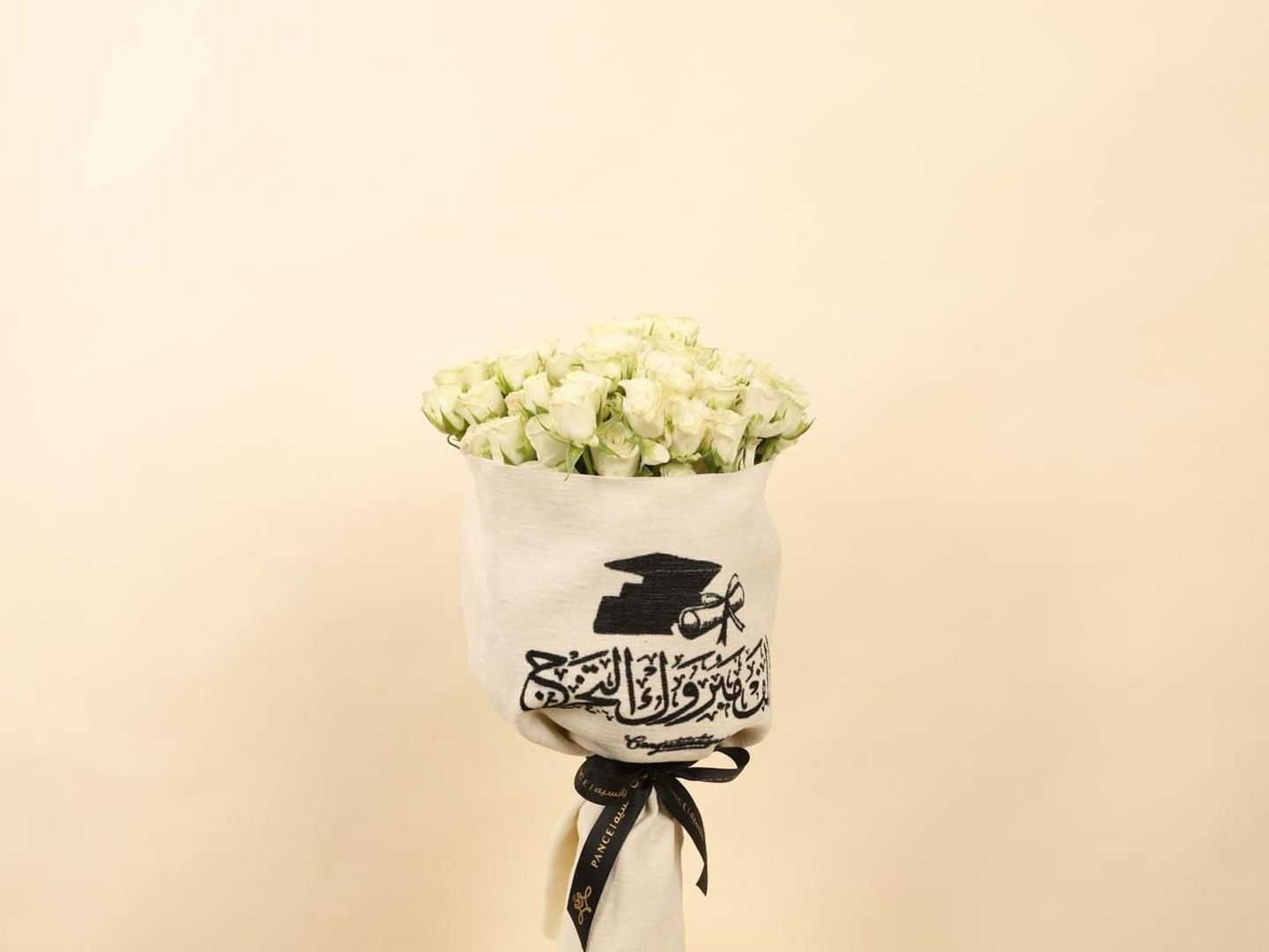 Graduation Bouquet 1