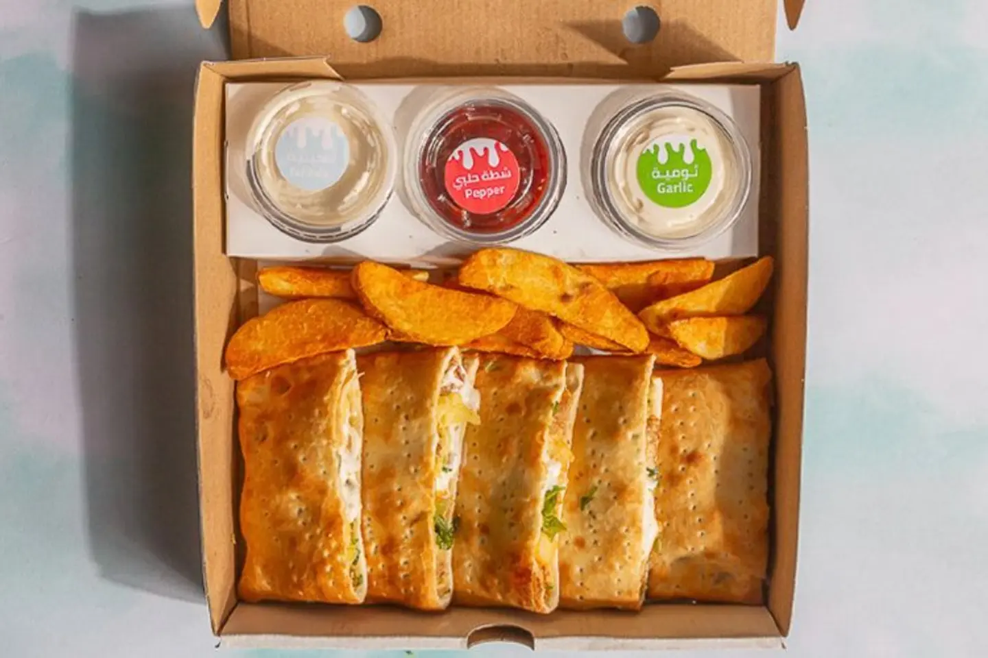 Shawarma Combo