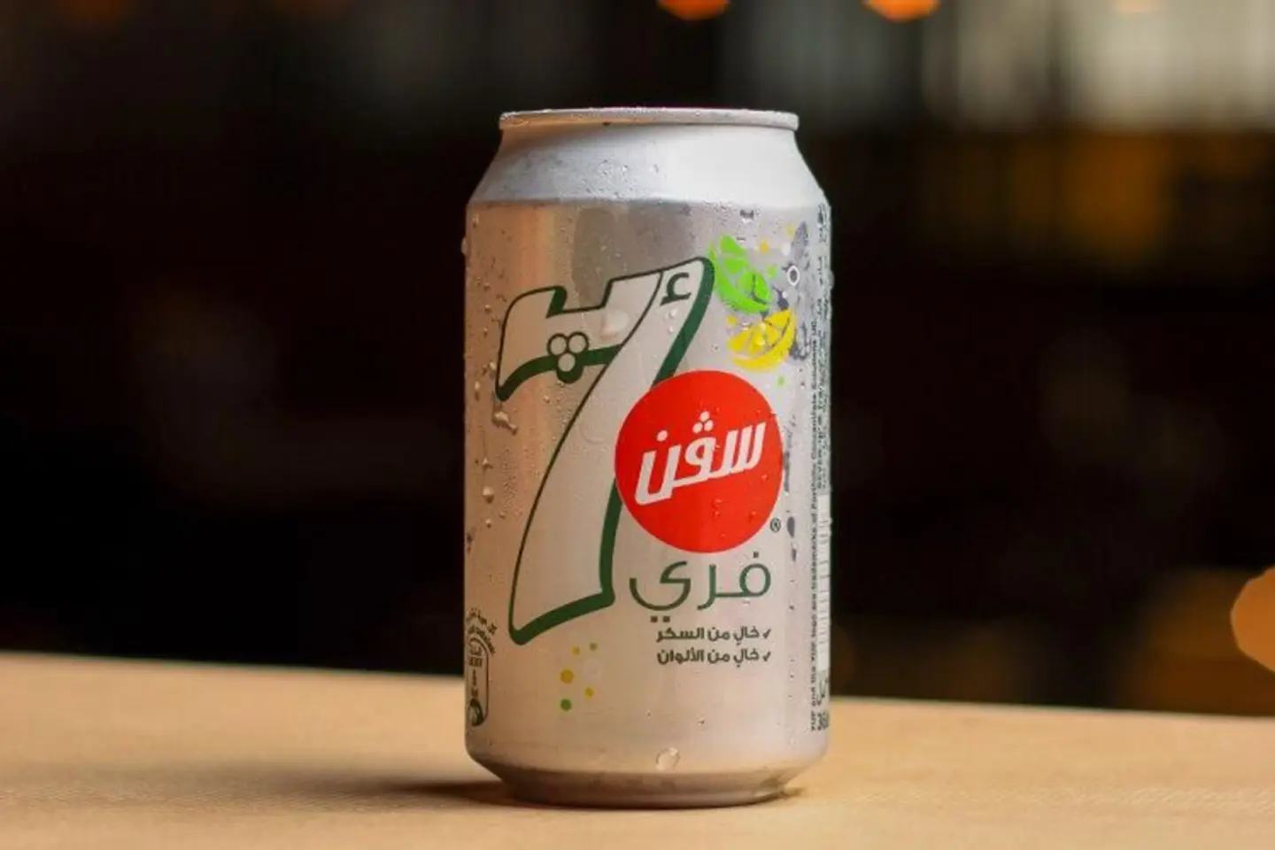 سفن أب دايت