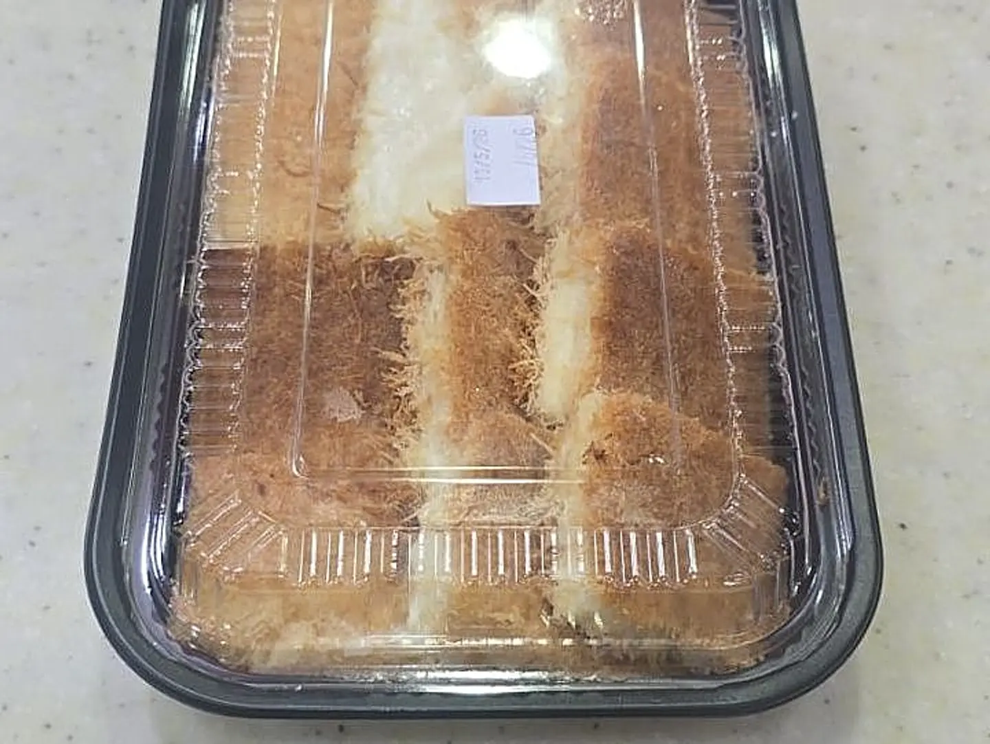 1 Kilogram Kunafa With Cream