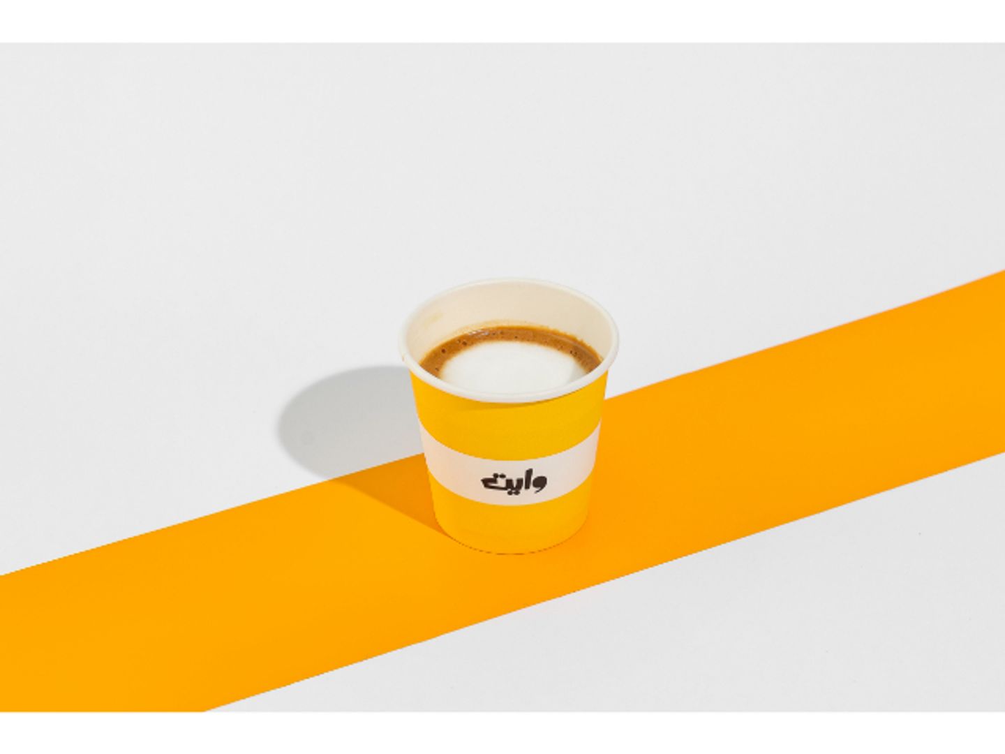 Macchiato
