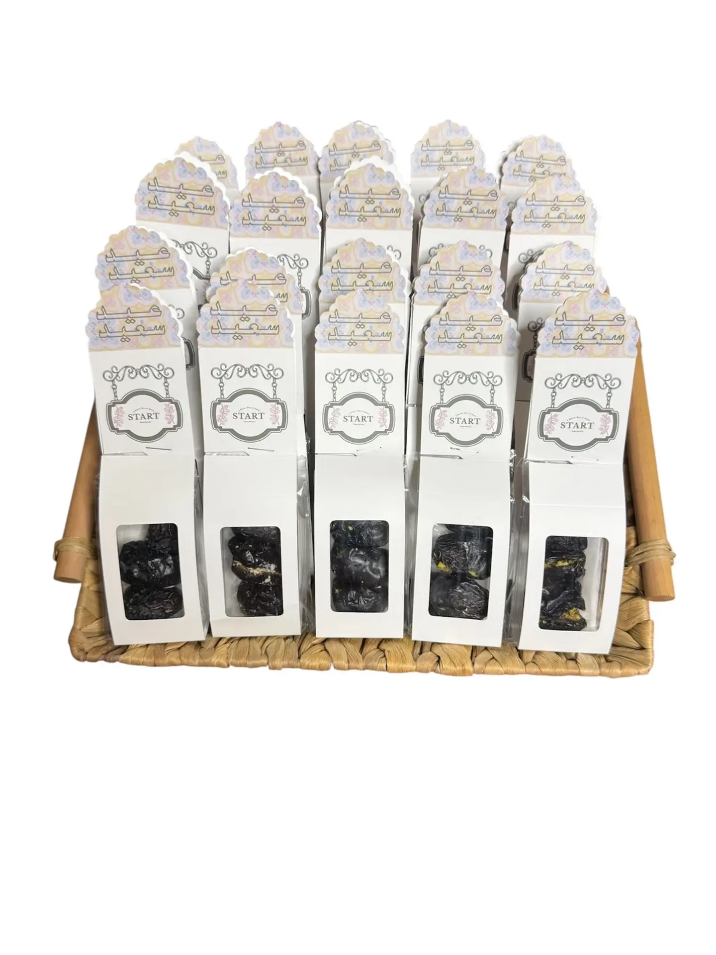 Ajwa Distribution Basket Eid 20 Boxes