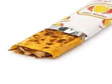 شاورما صاروخ