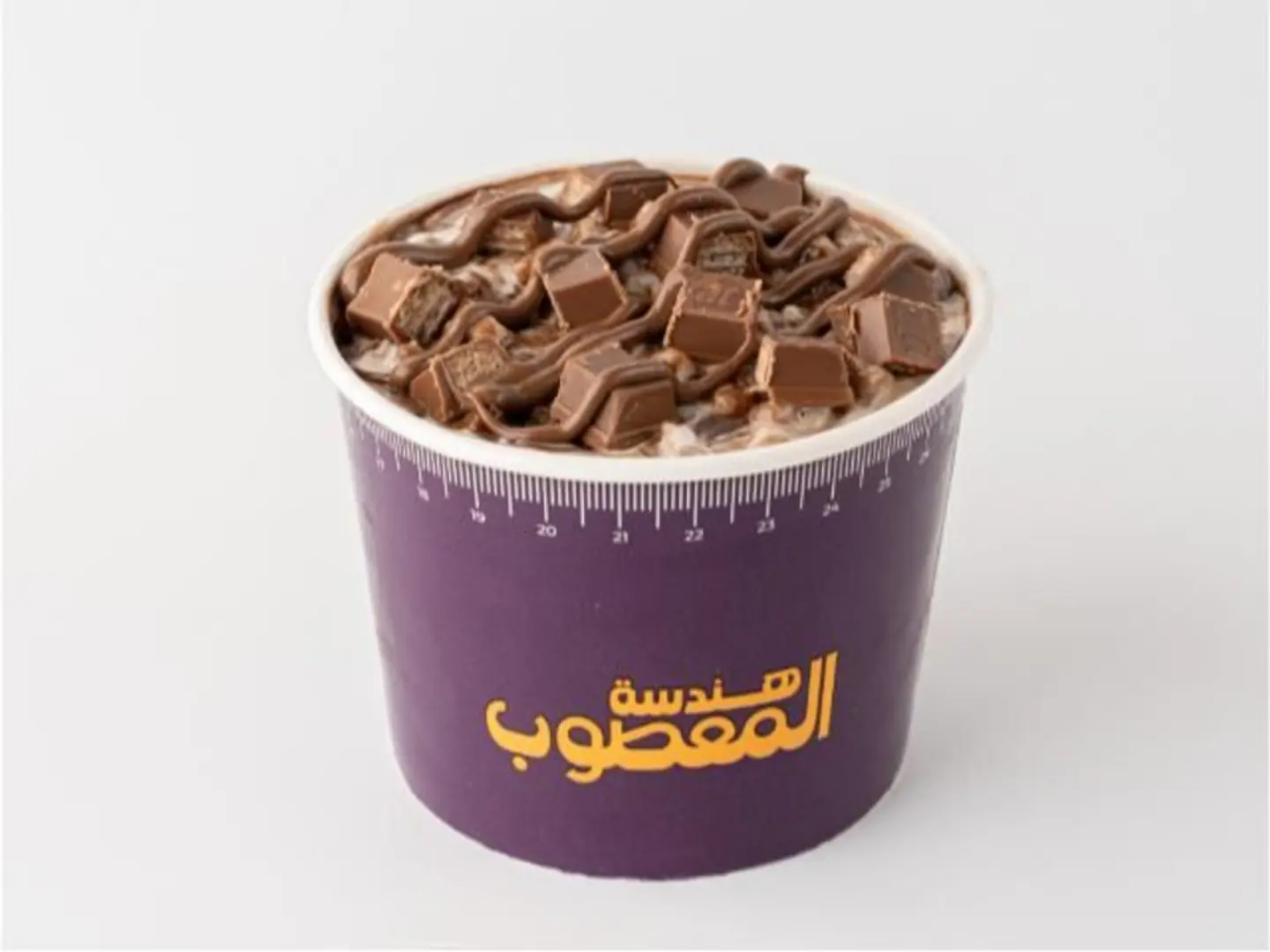 عريكة كت كات