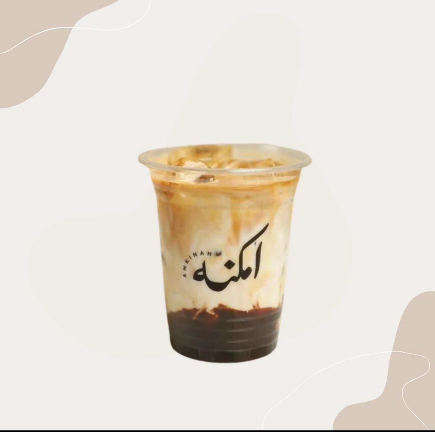 موكا بارد